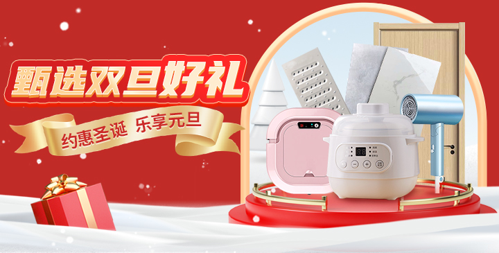 PC首頁焦點圖1_05.jpg