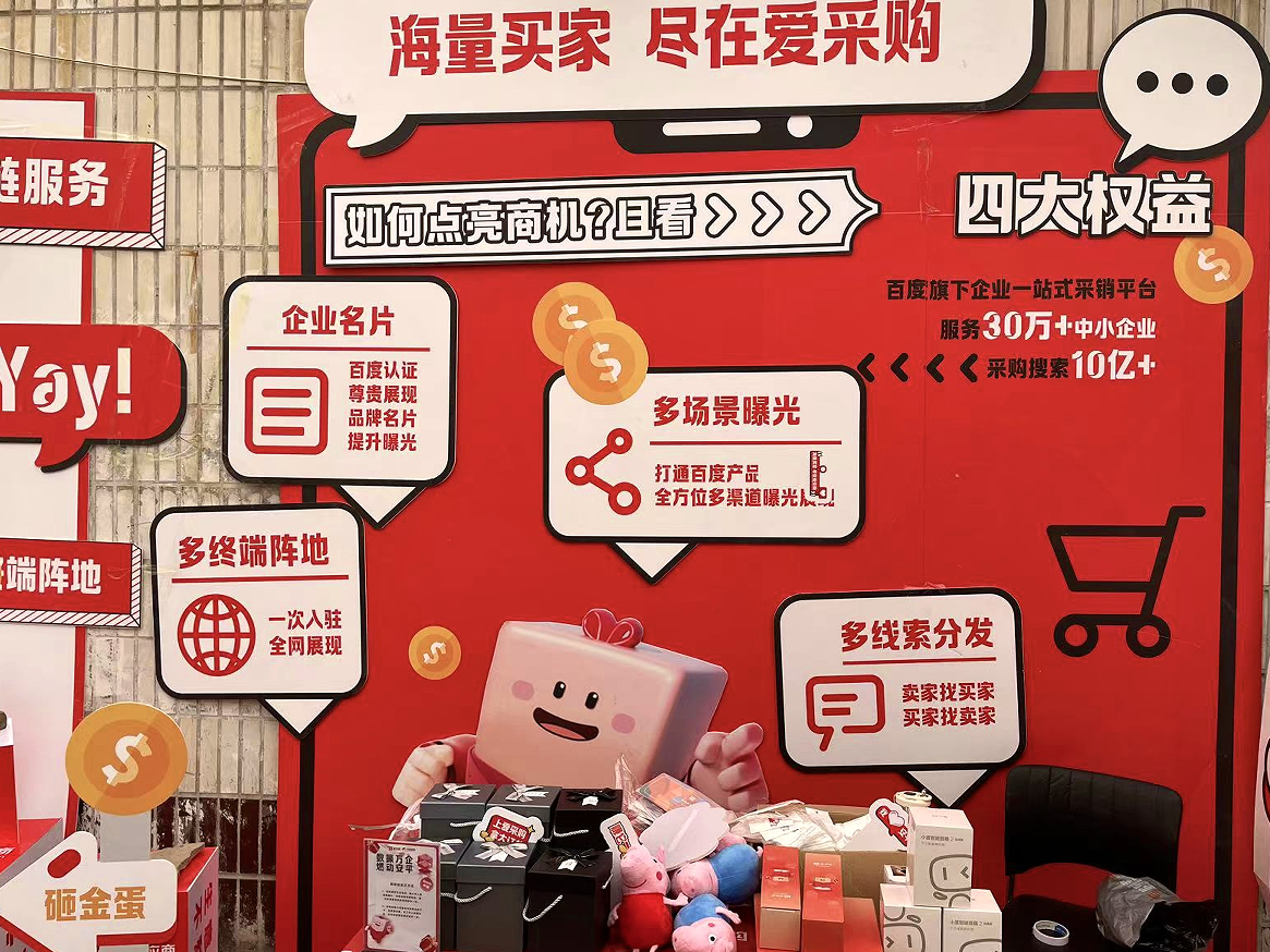 是大V是否不是v.png