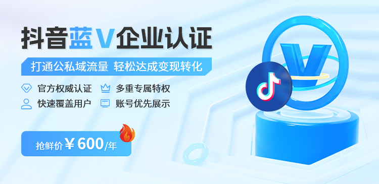 中供PC首頁(yè)-首頁(yè)banner.jpg