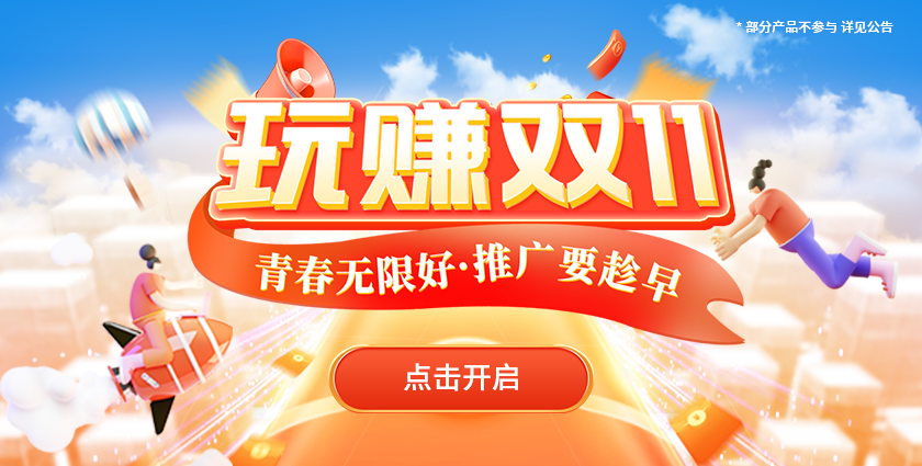 (w)Ј-banner.png